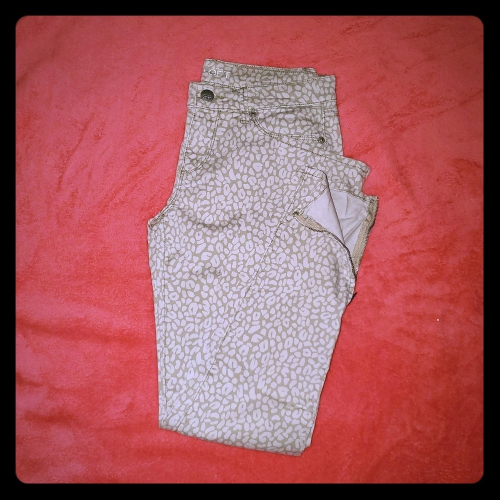 Cheetah print skinny ankle pants